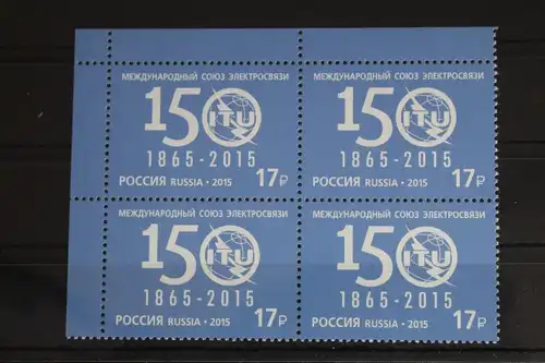 Russland 2167 postfrisch Viererblock #FJ506