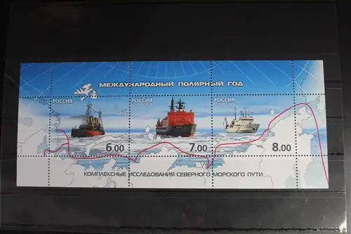 Russland Block 114 mit 1479-1481 postfrisch #FK949