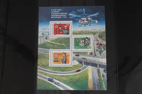 Russland Block 13 mit 511-513 postfrisch #FJ682