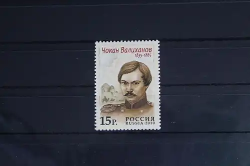 Russland 1686 postfrisch #FL750