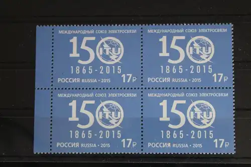 Russland 2167 postfrisch Viererblock #FJ502