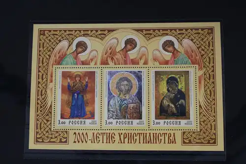 Russland Block 28 mit 783-785 postfrisch #FJ687