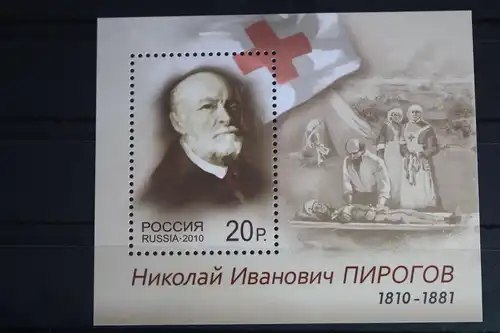 Russland 1687 mit 1691 postfrisch #FL758