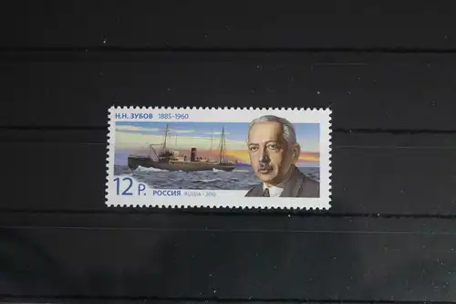 Russland 1666 postfrisch #FL777