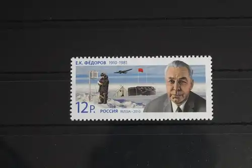 Russland 1666 postfrisch #FL786