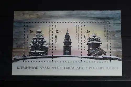 Russland Block 112 mit 1475-1477 postfrisch #FI526