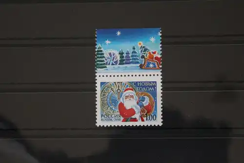 Russland 697 postfrisch #FJ584