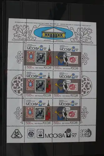 Russland 610-611 postfrisch Kleinbogen #FJ560