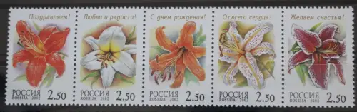 Russland 966-970 postfrisch Fünferstreifen #FJ815