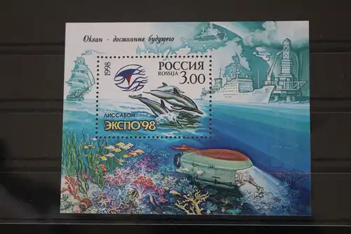 Russland Block 21 mit 656 postfrisch #FJ570