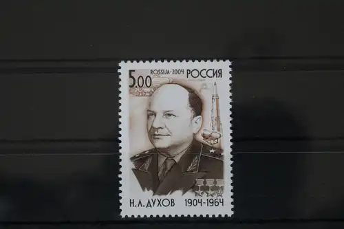 Russland 1204 postfrisch #FK653