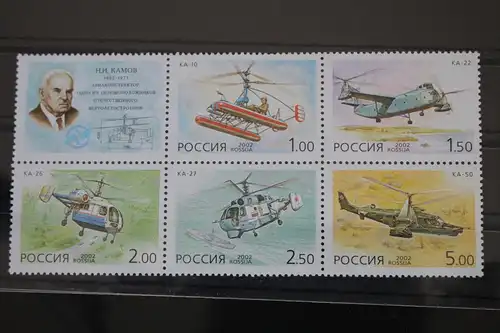 Russland 1002-1006 postfrisch Sechserblock #FJ840