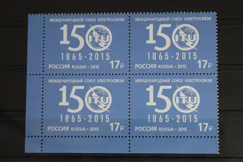 Russland 2167 postfrisch Viererblock #FJ504