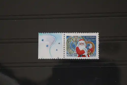 Russland 697 postfrisch #FJ580