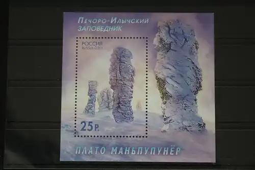 Russland Block 149 mit 1729 postfrisch #FI784