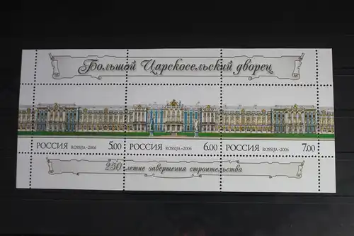 Russland Block 93 mit 1361-1363 postfrisch #FL847