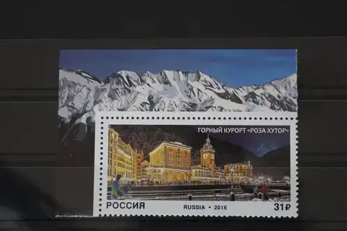 Russland 2309 postfrisch #FK733