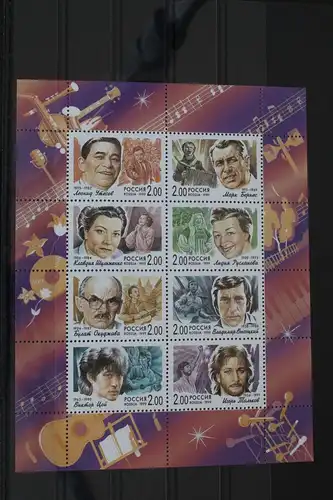 Russland 756–763 postfrisch Kleinbogen #FJ630