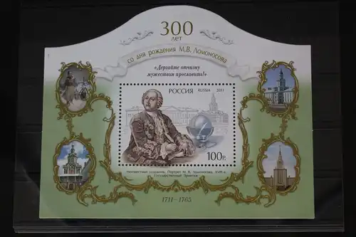 Russland Block 155 mit 1775 postfrisch #FI833