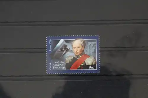 Russland 1452 postfrisch #FI704