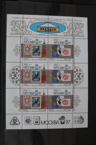 Russland 610-611 postfrisch Kleinbogen #FJ562