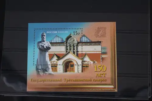 Russland Block 89 mit 1337 postfrisch #FL902