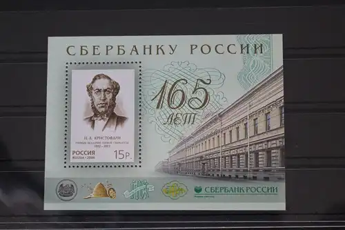 Russland Block 96 mit 1386 postfrisch #FL940