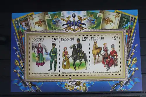 Russland Block 151 mit 1737-1739 postfrisch #FI719