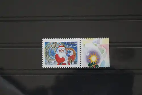 Russland 697 postfrisch #FJ582