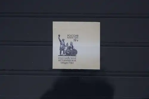 Russland 2312 postfrisch #FK766