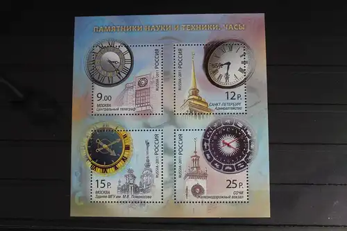 Russland Block 147 mit 1713-1716 postfrisch #FI727