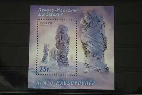 Russland Block 149 mit 1729 postfrisch #FI781