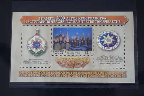 Russland Block 29 mit 787 postfrisch #FJ692