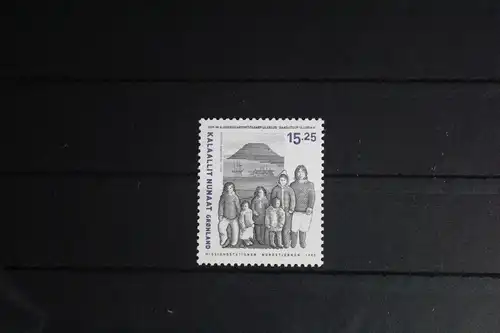 Grönland 545 postfrisch #FC339