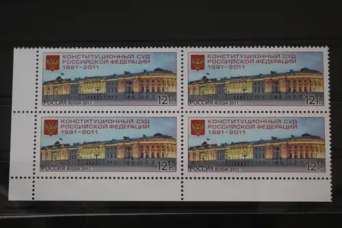 Russland 1772 postfrisch Viererblock #FI829