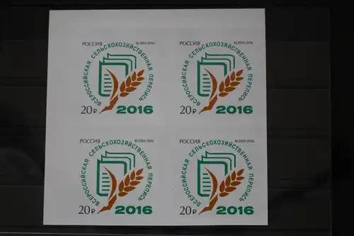 Russland 2324 postfrisch Viererblock selbstklebend #FK880