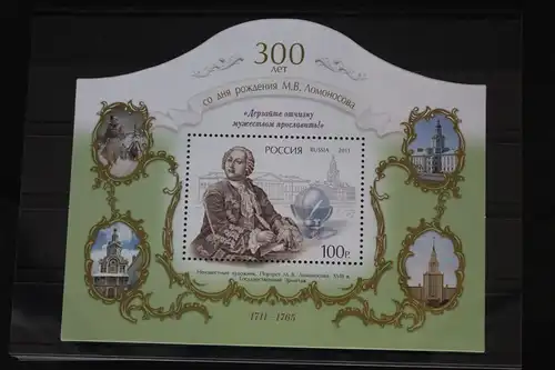 Russland Block 155 mit 1775 postfrisch #FI839