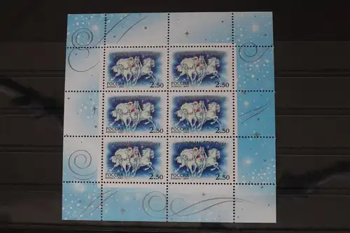 Russland 950 postfrisch Kleinbogen #FJ768