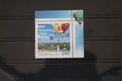 Russland 2326 postfrisch #FK895