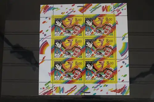 Russland 987 postfrisch Kleinbogen #FJ825