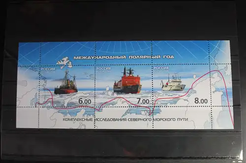 Russland Block 114 mit 1479-1481 postfrisch #FK951