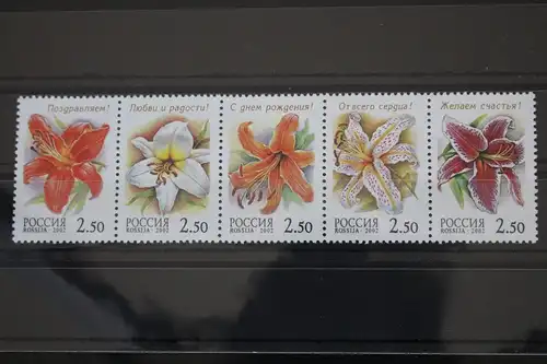 Russland 966-970 postfrisch Fünferstreifen #FJ813