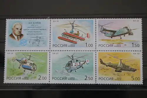 Russland 1002-1006 postfrisch Sechserblock #FJ841