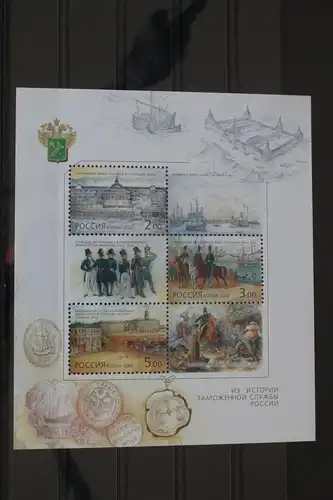 Russland Block 47 mit 1020-1022 postfrisch #FJ846