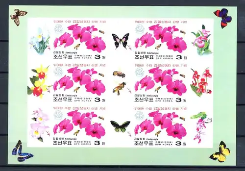 Korea ZD Bogen 5022 B postfrisch Schmetterling #Schm1346