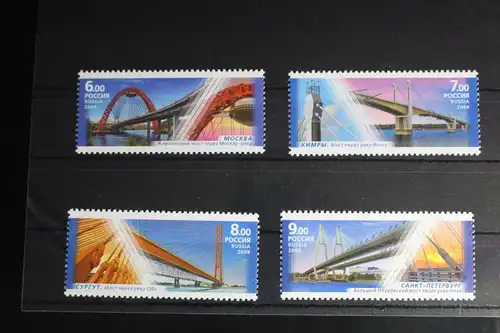 Russland 1512-1515 postfrisch #FI519