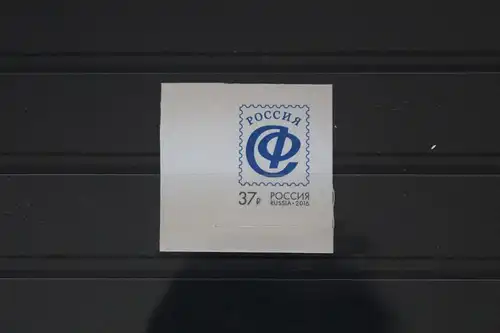 Russland 2311 postfrisch selbstklebend #FK749
