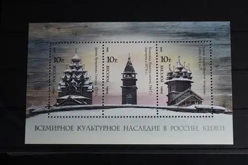 Russland Block 112 mit 1475-1477 postfrisch #FI528