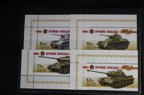 Russland 1636–1639 postfrisch #FI927