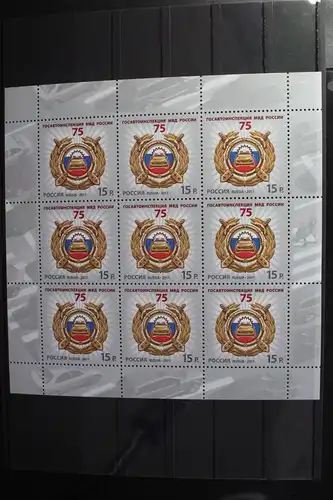 Russland 1727 postfrisch Kleinbogen #FI937